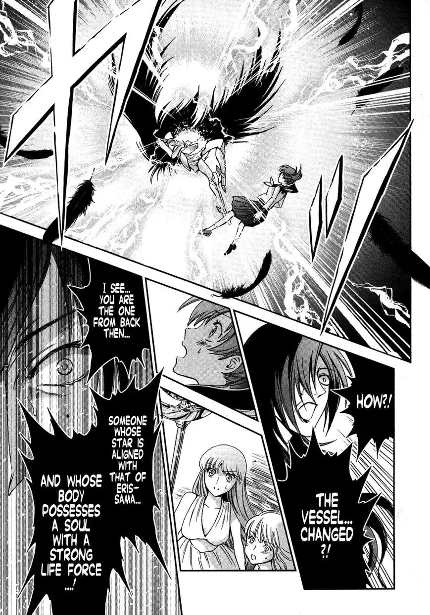 Saint Seiya - Saintia Shou Chapter 4 32